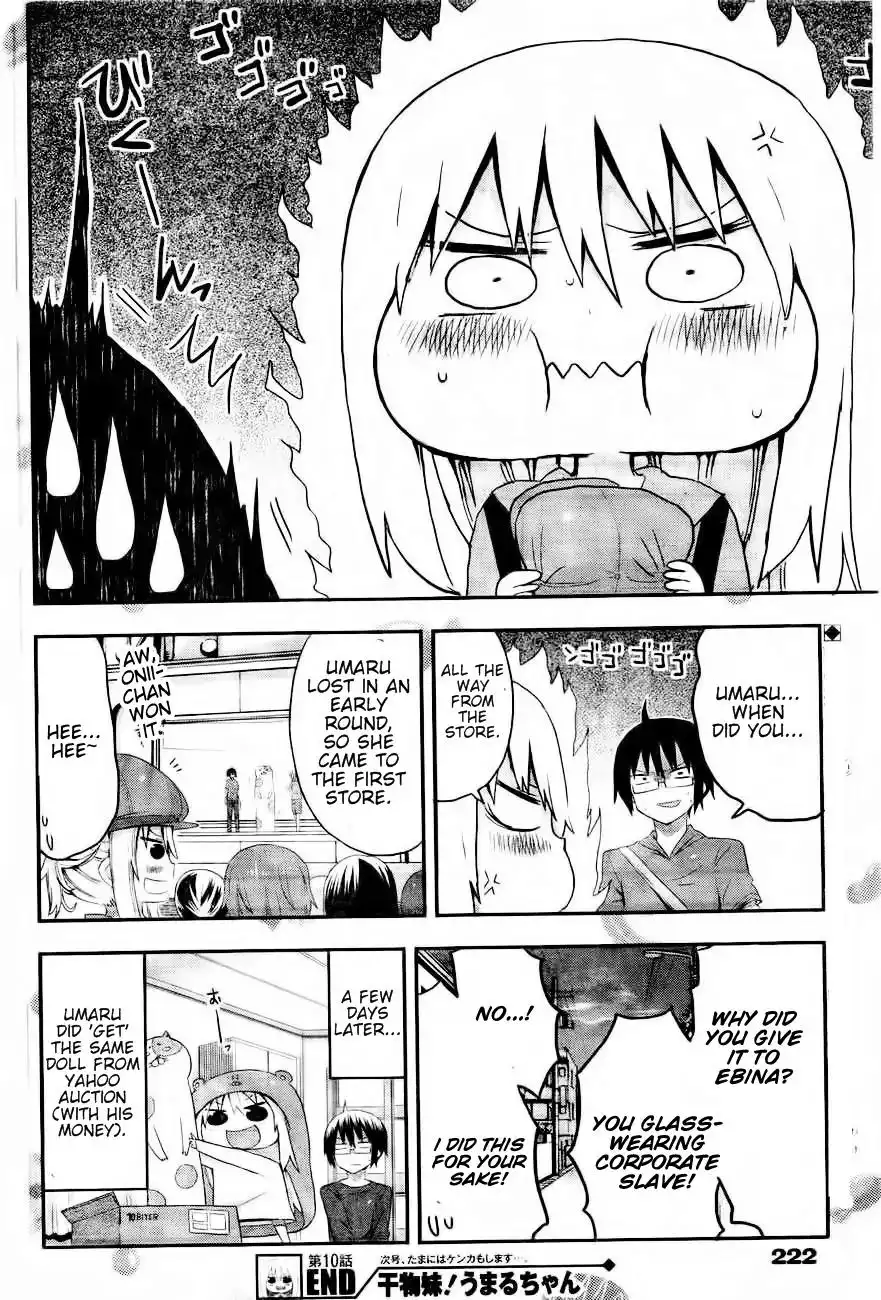 Himouto! Umaru-chan Chapter 10 8